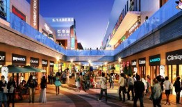 保山吾悦广场爆料视频最新,揭秘神秘项目即将亮相！